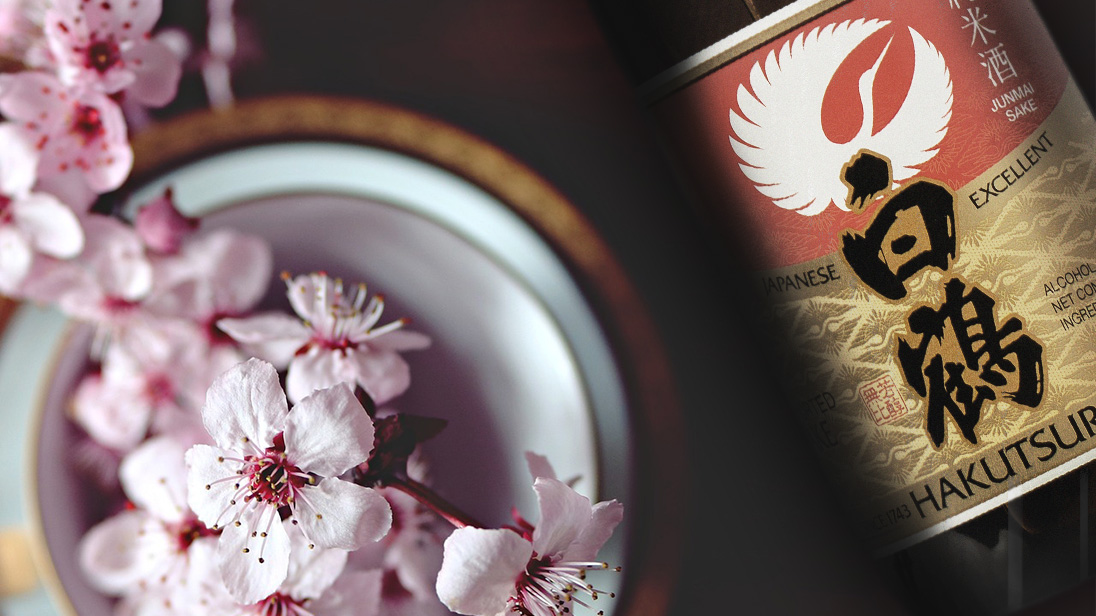 Cherry Blossom